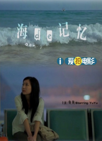 亚洲精品线在线观看