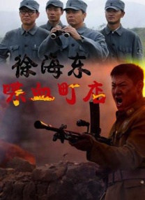 日本深夜福利视频在线