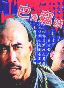 催眠杨幂刘诗诗唐嫣赵丽颖谁