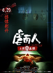 爽爽窝窝午夜精品一区二区