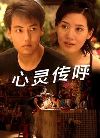 欧美囗交做性视频免费