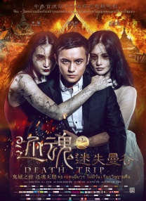 免费网站在线观看