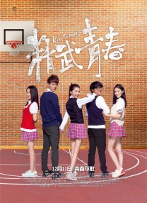 黑丝美女搞逼
