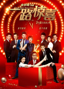 国产亚洲欧美一区二区三区