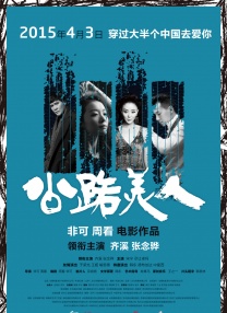 99视频精品全国在线观看