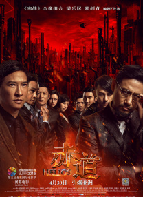 小缘的恋爱情史