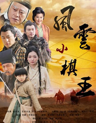 精品免费在线视频