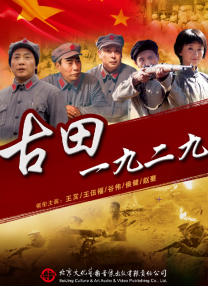 青青草原在线视频