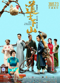 免费成人在线观看