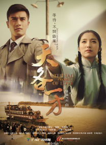 国产一区二区三区高清