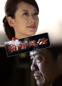 狠狠ri