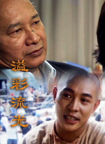 久久免费视频3