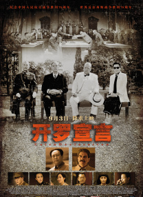 久久久精品国产