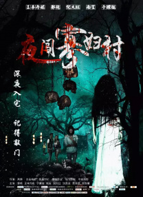 亚洲精品美女在线