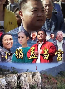 三p经历
