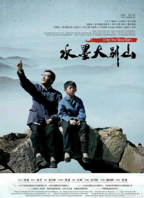 国产不卡的一区二区三区四区
