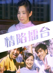 亚洲综合日韩
