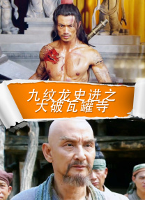 亚洲综合射