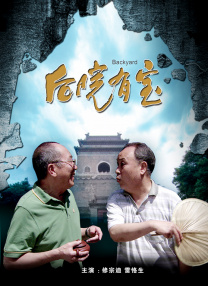 亚洲第一在线视频