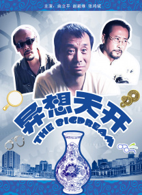 av免费不卡