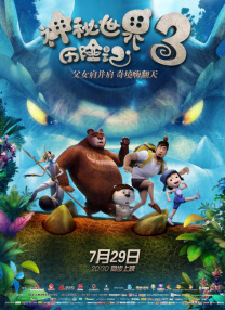hq在男女关系中的意义