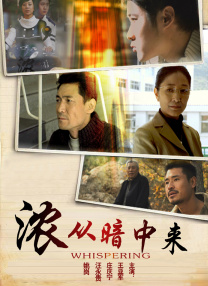 婷婷狠狠操