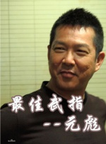 日本欧美一区二区