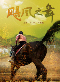 亚洲国产精品欧美综合