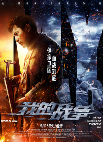 觅圈是什么