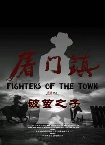 亚洲高清在线观看一区