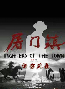 精品欧美一区二区三区免费观看
