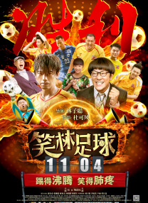 爱柠檬导航