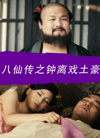 国产精品视频网