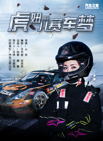 亚洲综合一区二区不卡