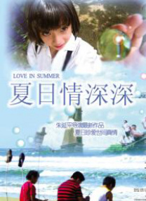 原来神马电影完整版最新
