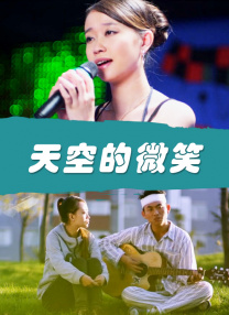 亚洲色图男人天堂