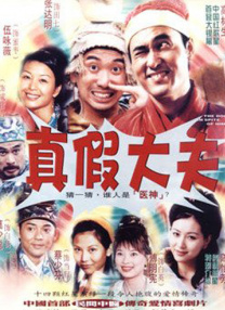 午夜精品福利在线