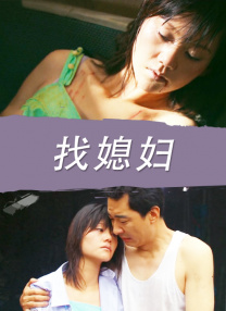 高潮影院在线观看