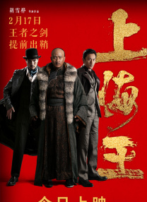 欧美日韩国产亚洲一区