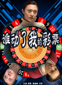 舔玉足的视频网站