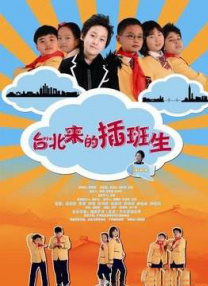 国产大片免费观看中文字幕