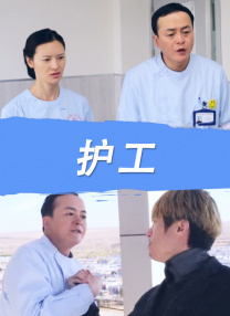 自拍电影网