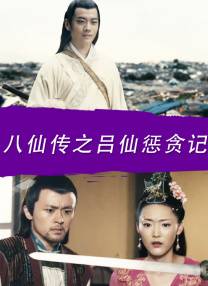 AV明星那些事