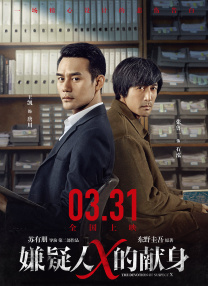 欧美网站在线播放