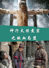 国产精品成人免费综合