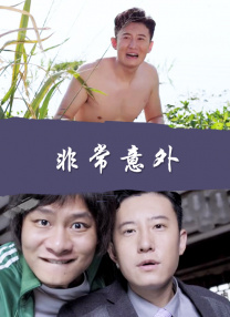 综合激情六月