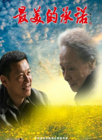 综合久久久久综合97色