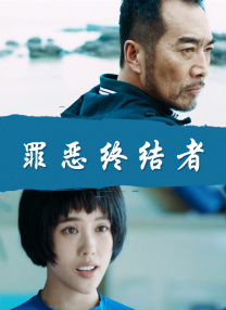 色婷婷综合久久久