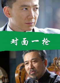 麻豆网站免费看