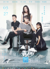 丁香亚洲综合五月天婷婷
